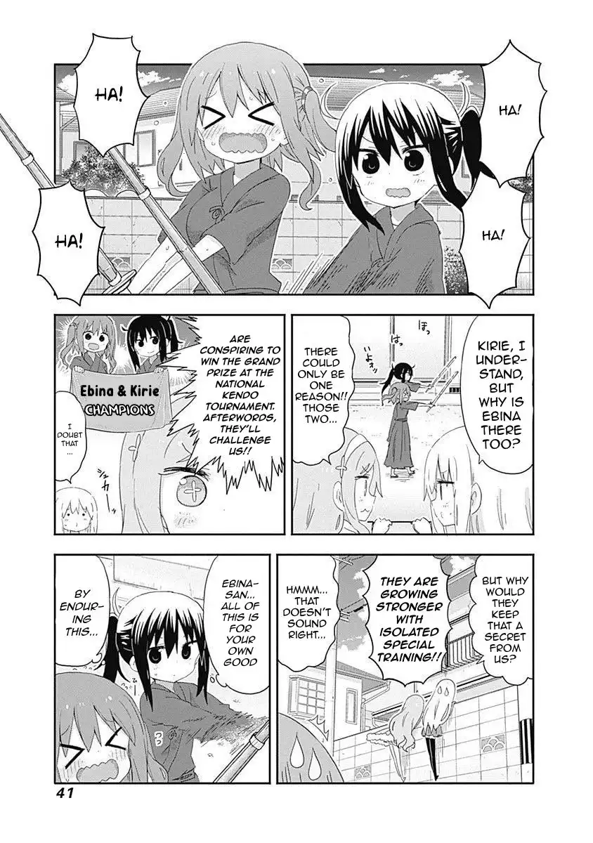 Himouto! Umaru-chan Chapter 204 3